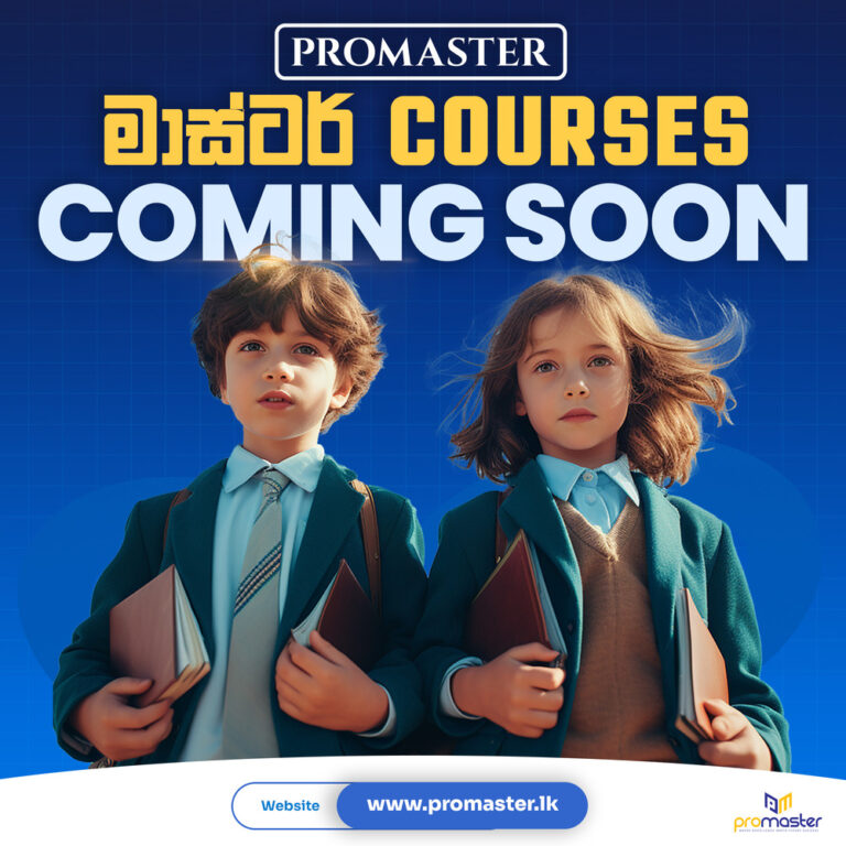 pro master pÈt 01 (1)
