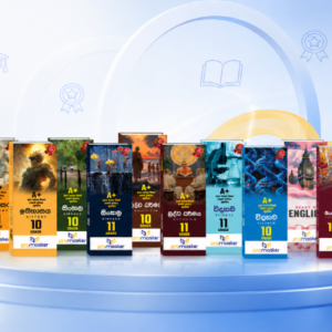 All in one note book pack